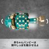 LEGO Jurassic World Ankylosaurus Baby Bumpy Toy Building Blocks for Kids Ages 7-9