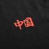 Li Ning Badminton Serie Atmungsaktives Vielseitiges Kurzarm T-Shirt Unisex Oberteile Schwarz AHSVE27-1