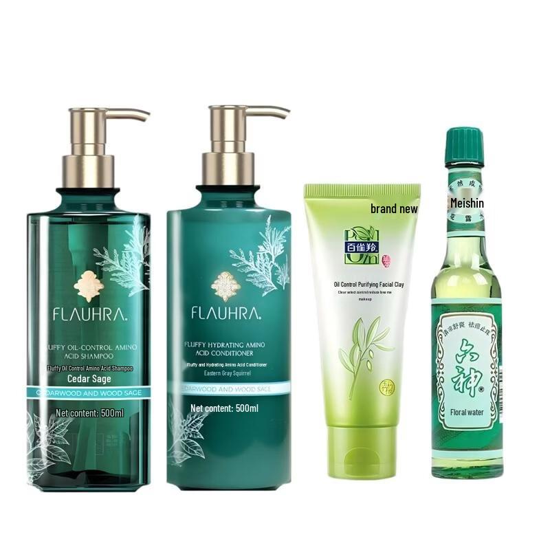 FLAUHRA Oil Control Volumizing Shampoo Set