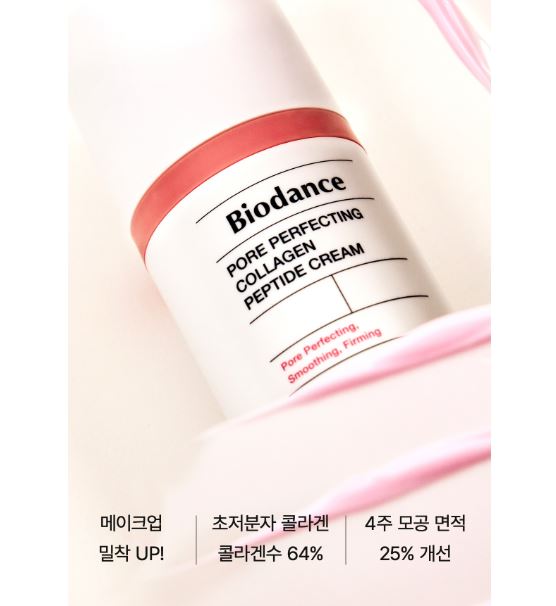 [Biodance] Perfecting Collgen Peptide Cream 50ml