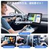 Introducing Carplay Wireless Operation In 3 Steps. CZOCPOS Car Play, Wireless 2025 Phone, Genuine