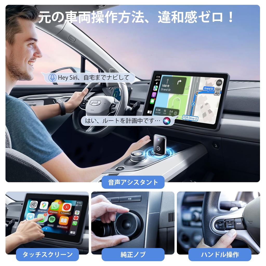 Introducing Carplay Wireless Operation In 3 Steps. CZOCPOS Car Play, Wireless 2025 Phone, Genuine