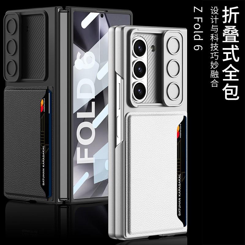 Slim Flip Case Galaxy Z Fold6 With Card Slot Camera Window PU Leather Cover Shockproof Protection