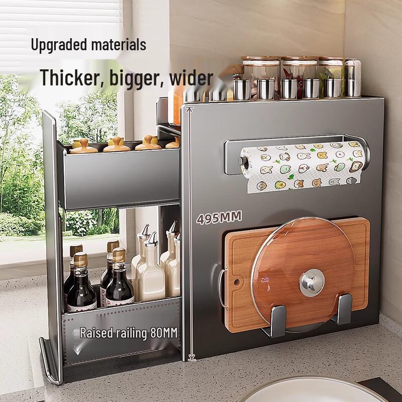Yingbai 3-Tier Freestanding Kitchen Countertop Organizer