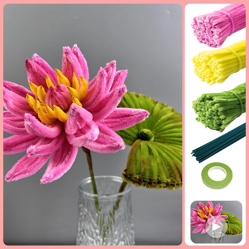 

Набор для изготовления кувшинок своими руками, 321 шт., с полным цветом, синельная проволока для свадьбы, домашнего декора, букетов на День святого Валентина