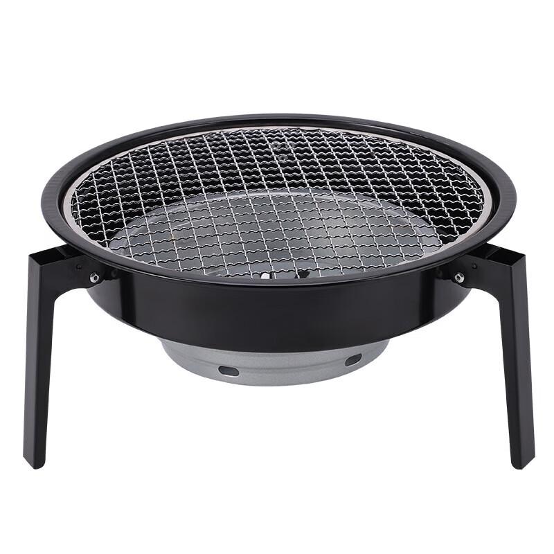 Chao You CY-A1 Portable Round Charcoal Grill