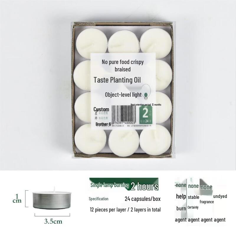 LIEI Pure Plant Smokeless Ghee Lamps (100 Pcs, 4-Hour Burn)
