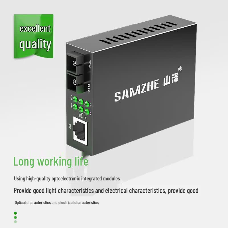 

SAMZHE SZ-FCQ03S Gigabit Single-Mode Dual-Fiber Optical Transceiver