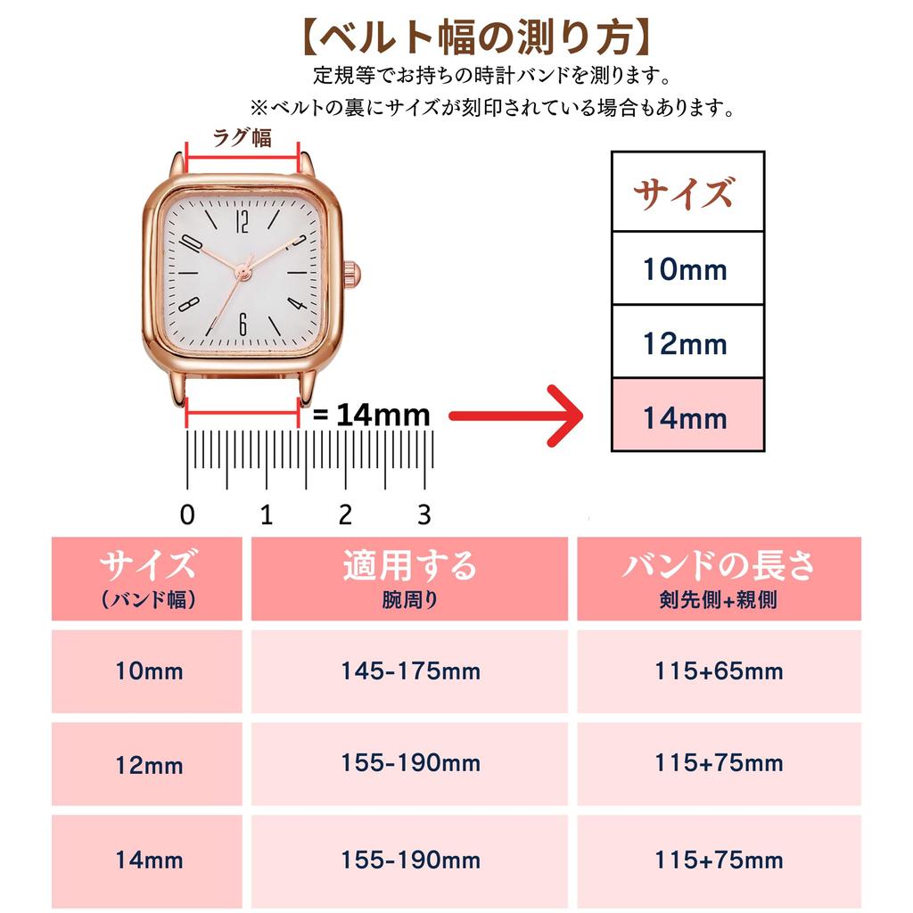 Vinacreations Black 12mm Genuine Cowhide Leather Watch Strap with Quick Release Spring Bars, Women's Calf Leather Replacement Watch Band with Wrist