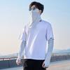 MEET SUNNY 2024 Men's Ice Silk Outdoor Arm Sleeves