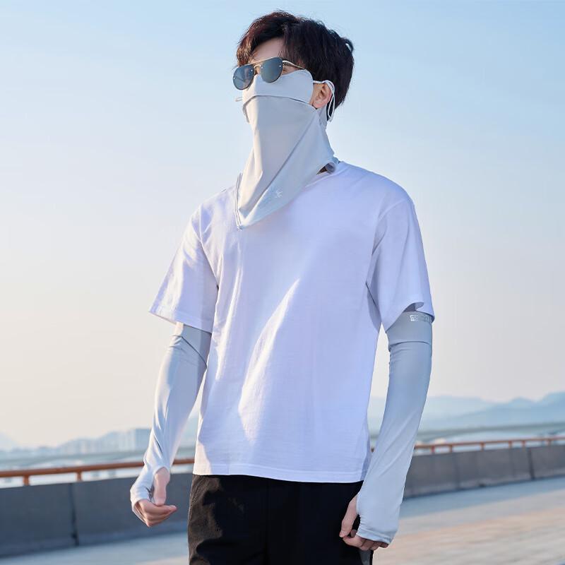 MEET SUNNY 2024 Men's Ice Silk Outdoor Arm Sleeves