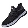 2025 men's shoes spring and summer new fly-woven breathable casual shoes large size men's suitable mesh one-pedal men's shoes casual
