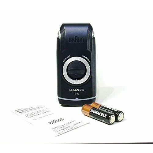 Braun Mobile Shave M-30