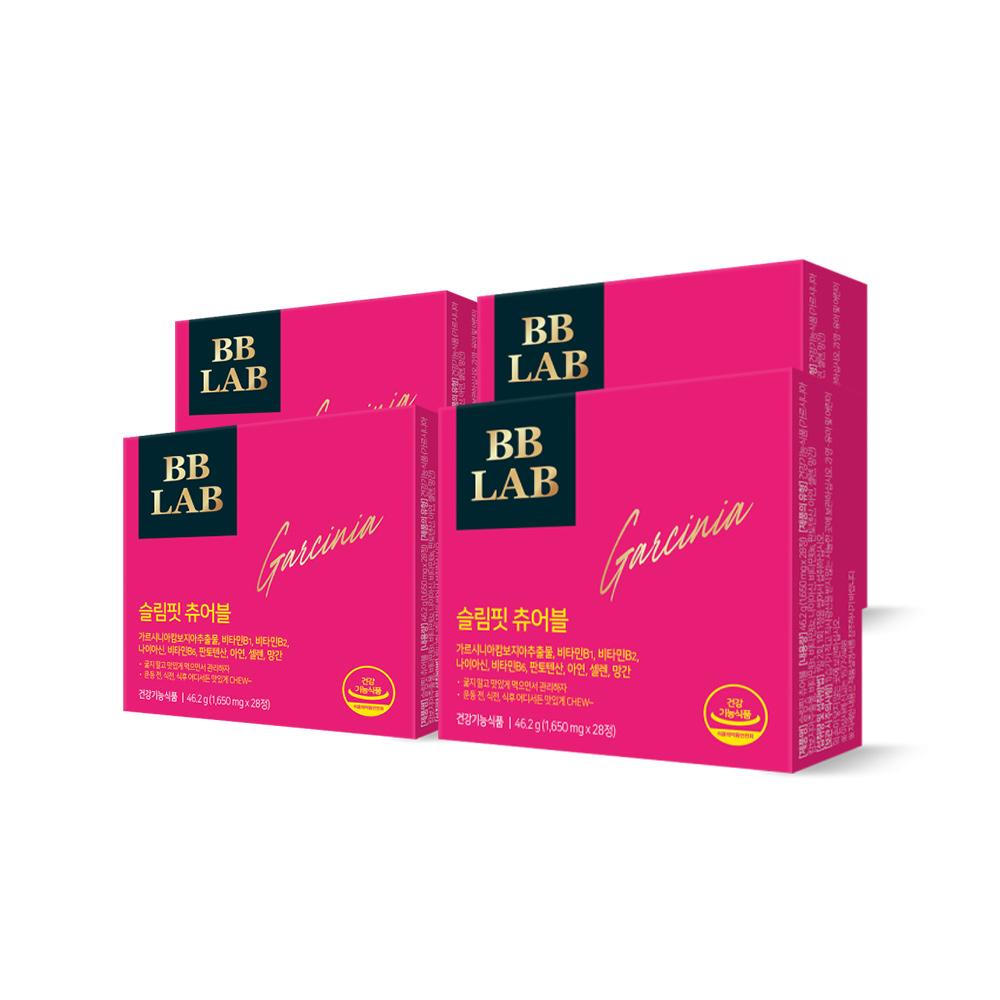 Cheap NUTRIONE BB LAB Slim Fit Chewable (1,650 mg x 28 tablets) 1 BOX