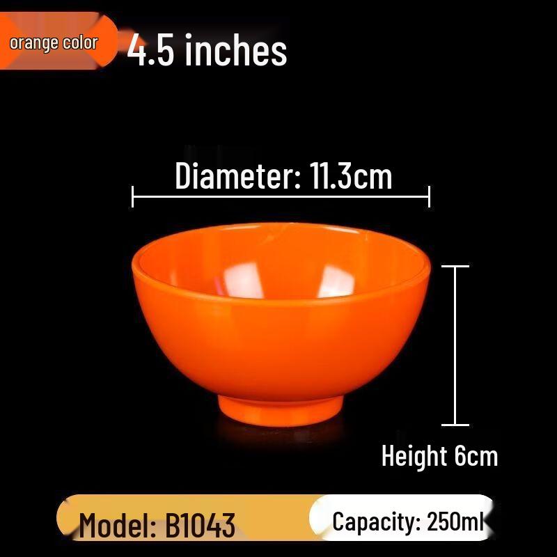 Commercial Melamine Anti-Drop Dipping & Soup Bowls 4.5 inches