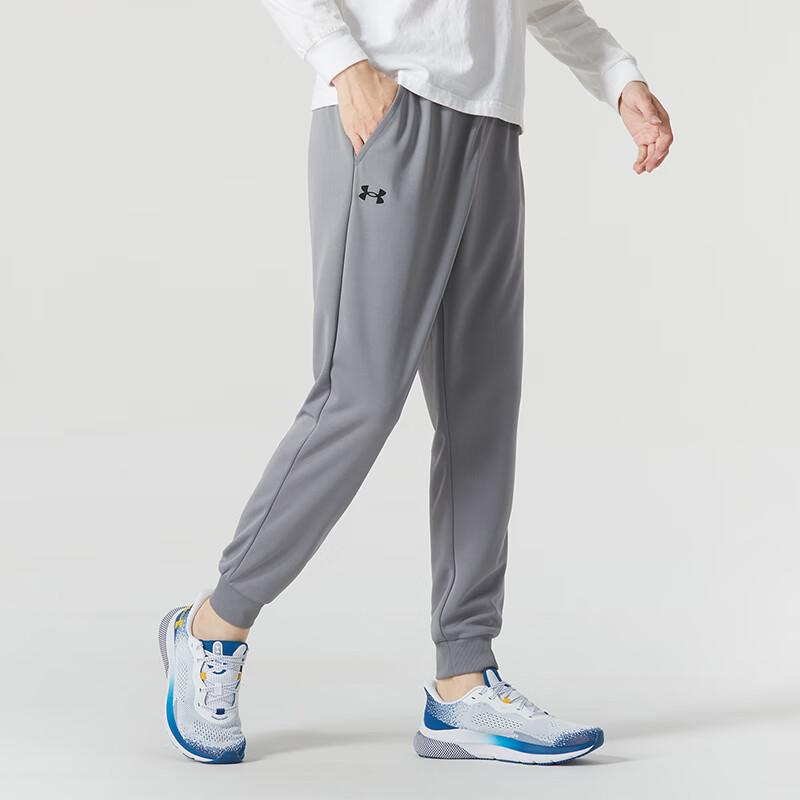 Under Armour Jednobarevný top s kulatým výstřihem a dlouhým rukávem a dlouhé kalhoty středního pasu s manžetami, ležérní sportovní souprava pánské soupravy 22600307-100+23600704-014