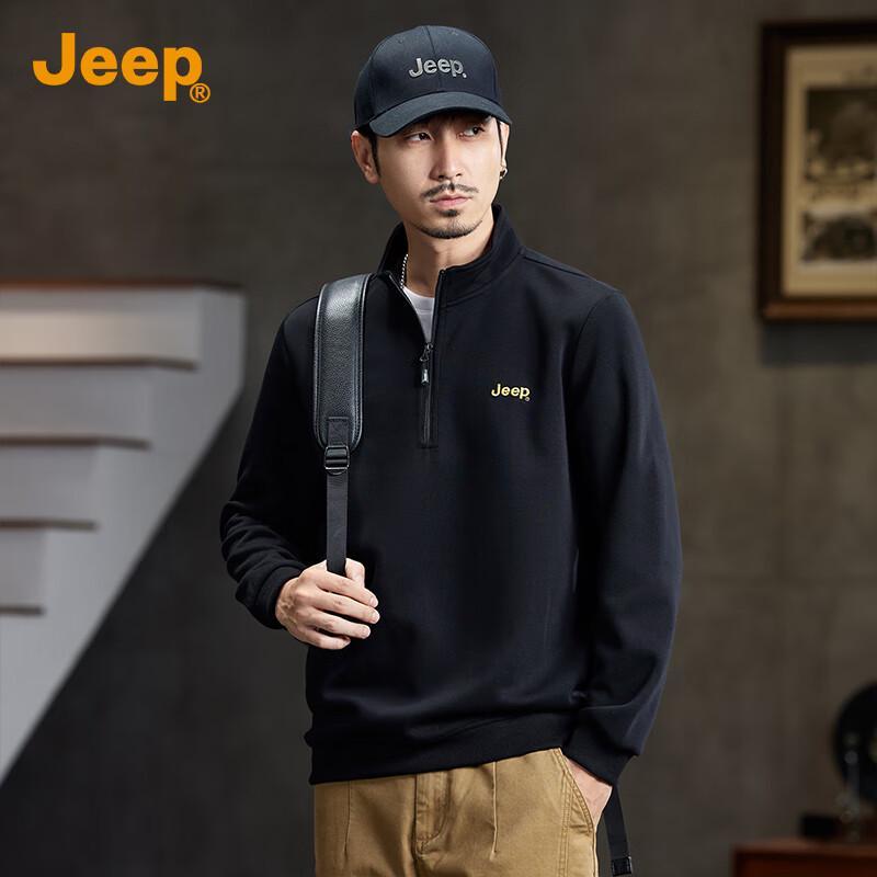 Jeep Men's Premium Stand-Collar Sweatshirt