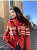 Runshifeier Women's Wool Zipper Cardigan - Autumn Jacquard Stand Collar Outerwear