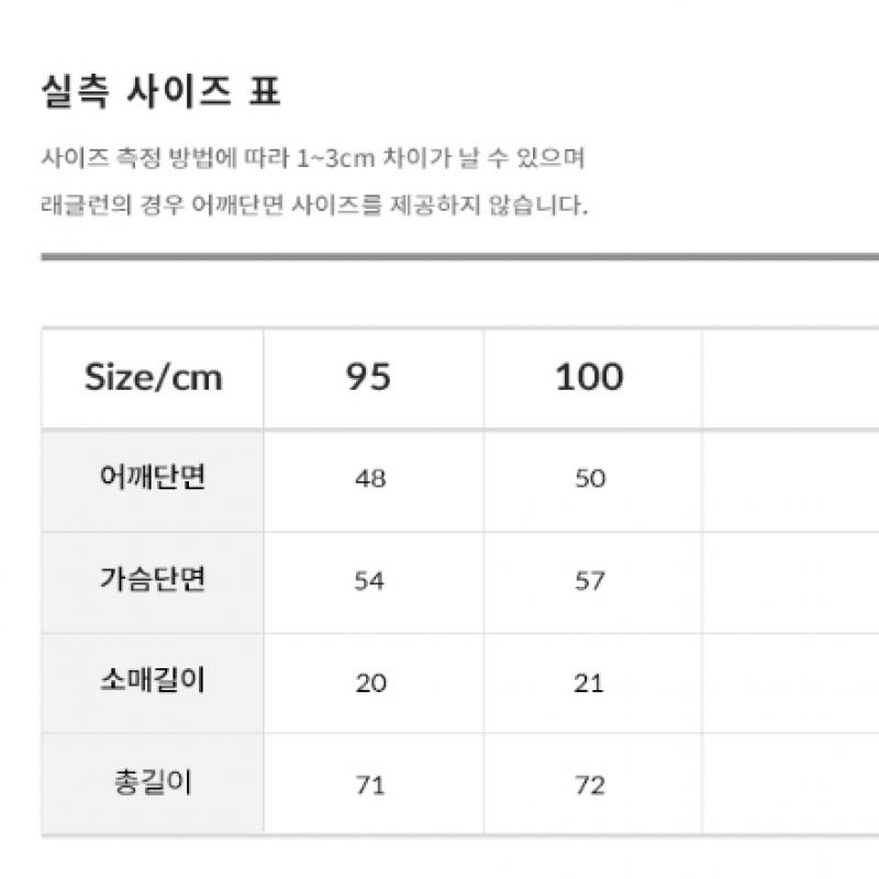 New Balance Hike Graphic ShorT Sleeve T Nbned29423 19