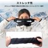 Qunature Neck Warmer for Men and Face Winter Cold and Warm Thick and Perfect for Outdoor and School Size Women, Cover, Protection, Windproof, Fleece,