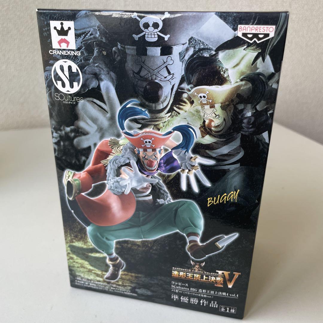 

[USED] ONE PIECE Buggy SCultures V Figure