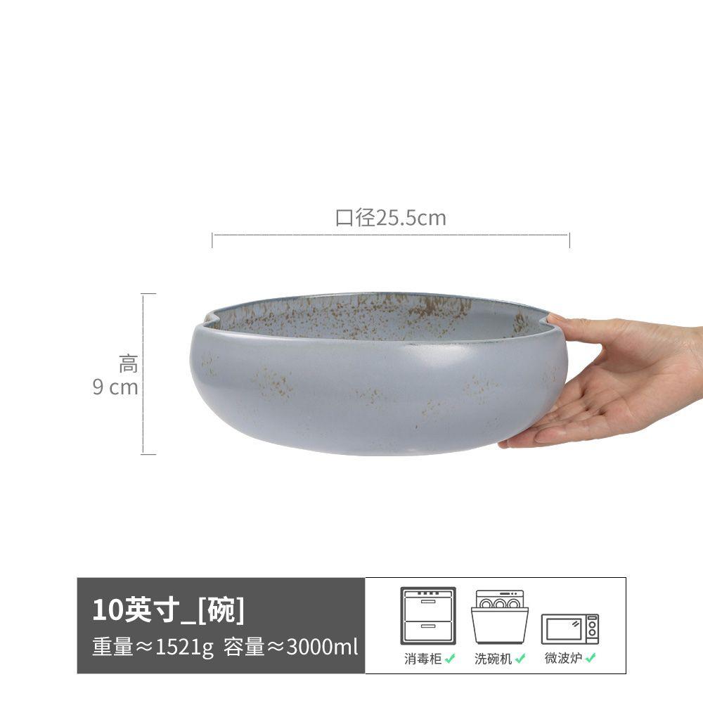 Retro Special-Shaped Creative Ceramic Bowl Tableware Household Irregular Noodle Bowl Vegetable Bowl Soup Bowl Dessert Bowl Salad Bowl