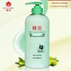 FENGHUA Olive Nourishing & Repair Hair Conditioner