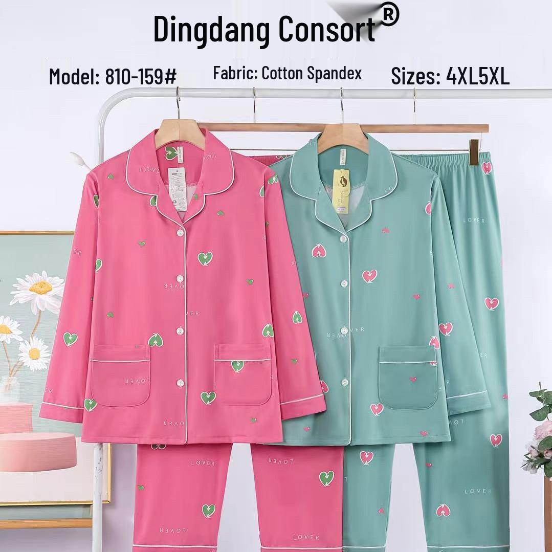 

Dingdang Guifei Two-Piece Set: Women s Turn-Down Collar Long Sleeve Pajamas - Stylish and Comfortable for Autumn/Winter Homewear 5XL рожевий червоний колір