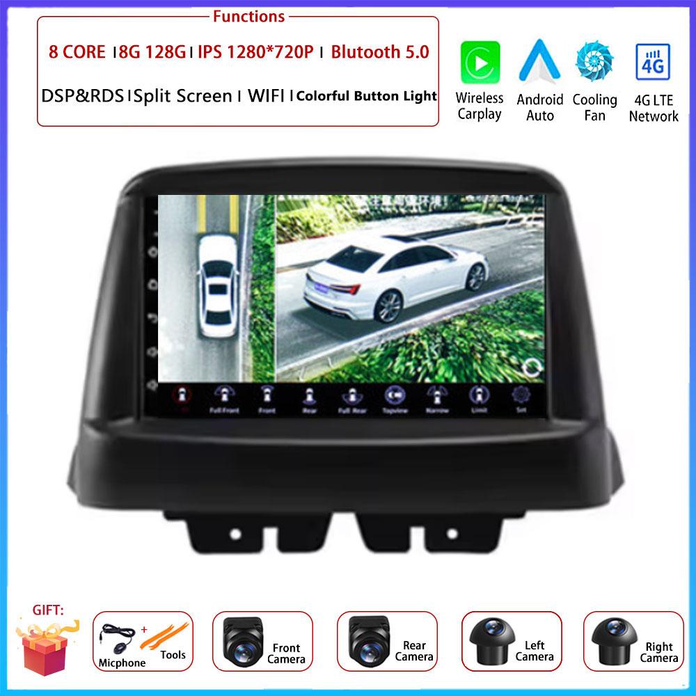 For FIAT Doblo 2002 - 2017 Car Carplay Auto  Android Radio Navigation GPS Multimedia Video Player  5G WIFI