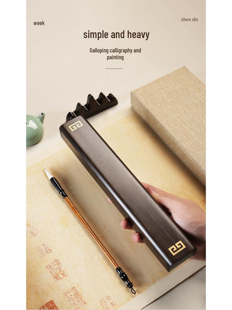 Black Rosewood Calligraphy Paperweight & Ruler Gift Set - Four Treasures for Beginner Study