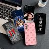 Soft Cover for Huawei P30 P20 Mate 10 20 Lite Pro Y8S Y9A Y9 Prime P Smart 2019 Coque Phone Case Natanaels Rubens Canos Monges