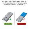 Leehitech 2 Piece Set Anderson Connector 350A 600V Battery Quick