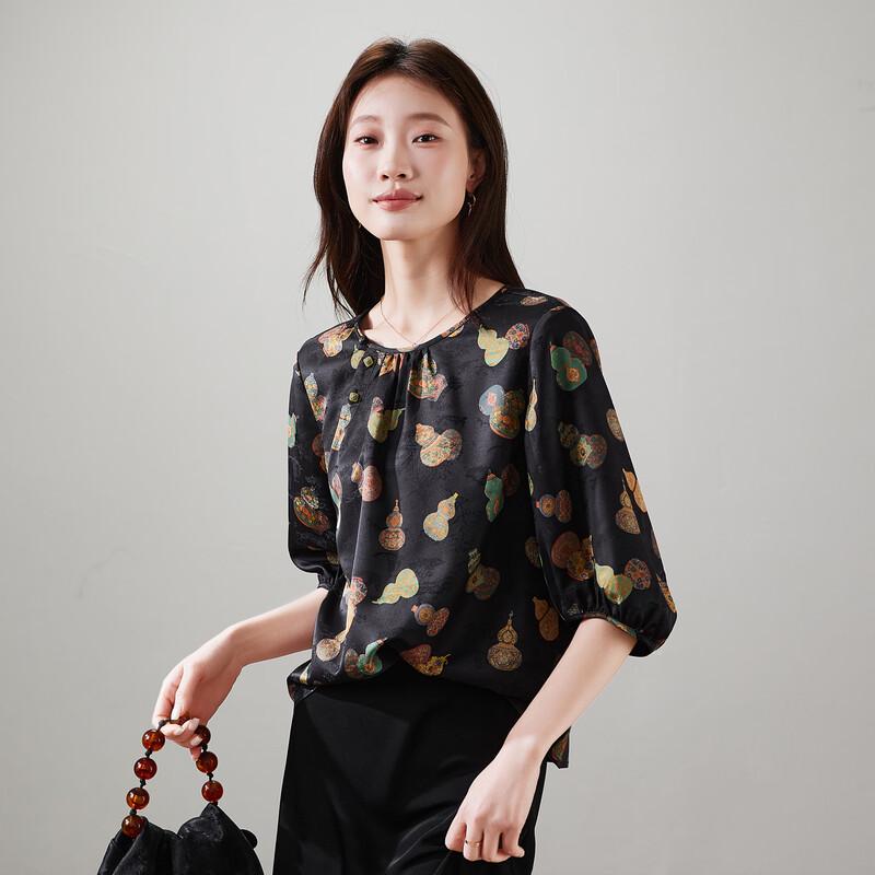 SOFSIL Women s Zen Print Half-Sleeve Blouse M