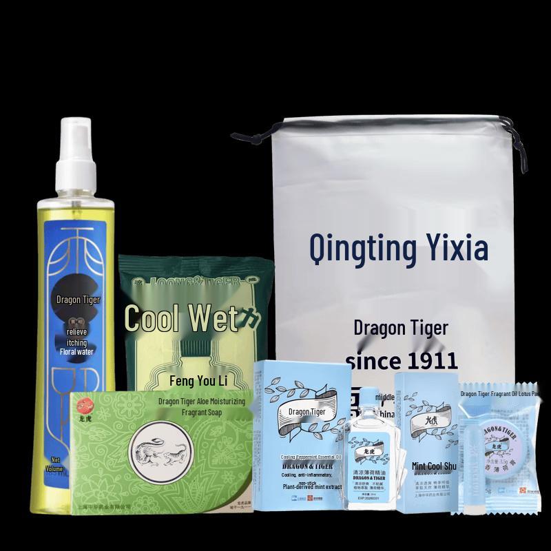 Longhu Heatstroke Prevention & Cooling Gift Set