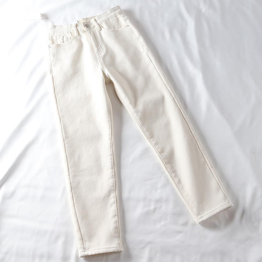 Spring 2026 Women's High-Waist Slim Fit White Harem Jeans