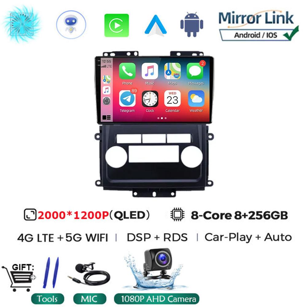 Android 14 Car Radio For Nissan Frontier Xterra 2009 - 2012 QLED Wireless Carplay Auto Multimedia 4G LTE Stereo RDS BT No 2din