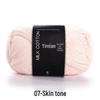 4-Ply Yimian Medium-Fine Milk Cotton Baby Yarn for Hand-Knitted DIY Projects
