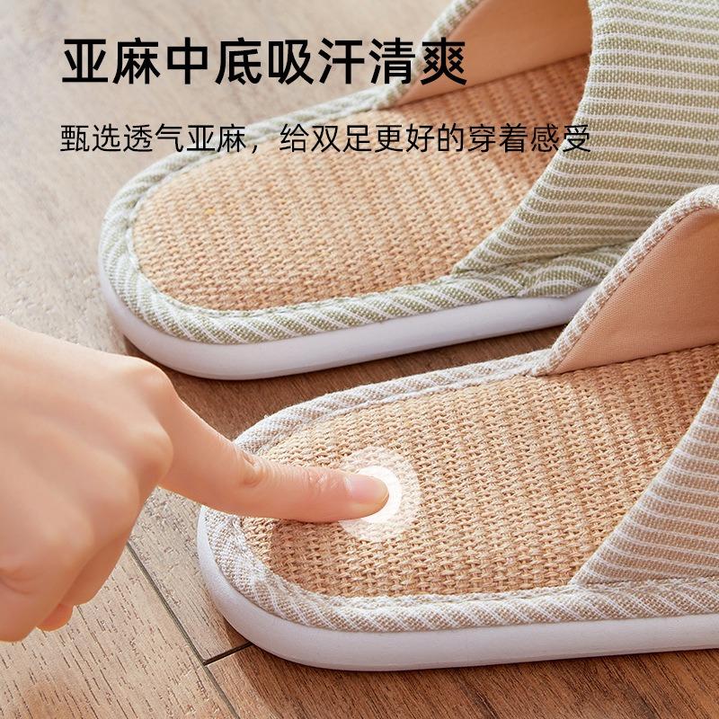 Japanese silent linen slippers spring and autumn four seasons living room wooden floor non-slip cotton and linen fabric slippers women's summer