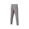 SAUCONY Urban Commuting Ultra Elastic Comfortable Woven Casual Pants Men Pants Cool-Iron-Gray SC2240114B-GR06