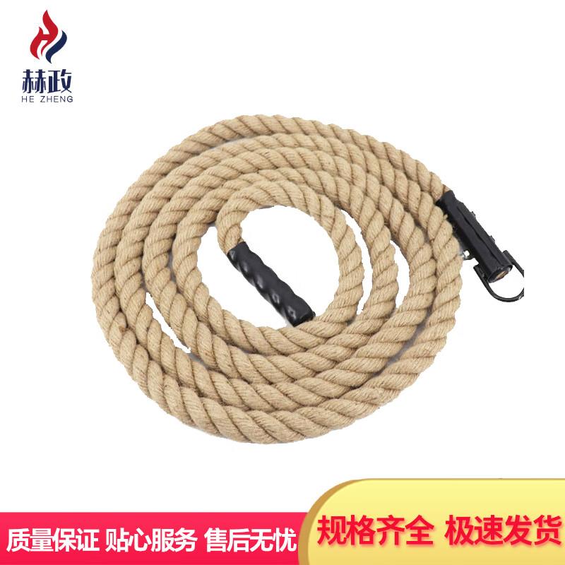 Fitness Climbing Rope