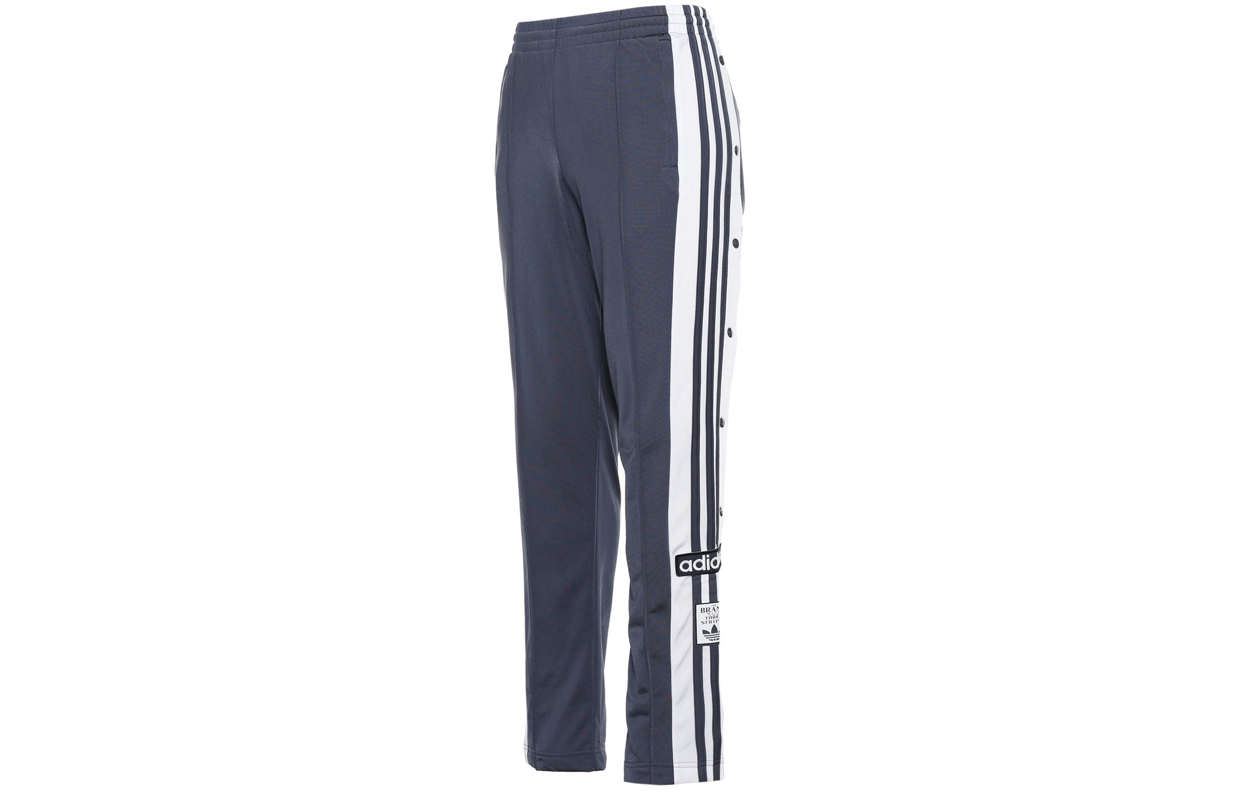 Adidas Originals ADIBREAK Knitted Sweatpants Women s Dark Gray & Navy Blue HE9472 J/XS