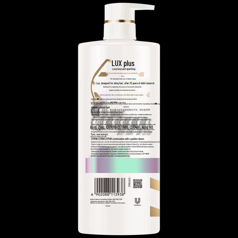 Lux Hair Care Gift Set A