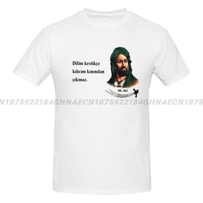 Camisetas de Verano para Hombre Vintage Imam Ali Hz. Camiseta de manga corta con estampado gráfico Ali Alevi Alevitens Camiseta casual vintage