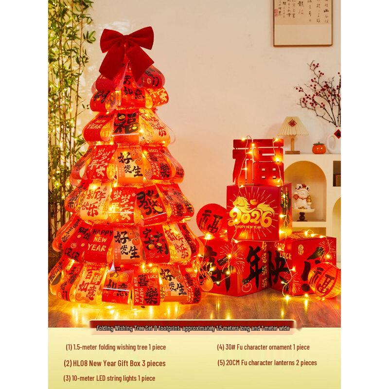 Handon 1.5M LED Foldable New Year Wishing Tree Decoration