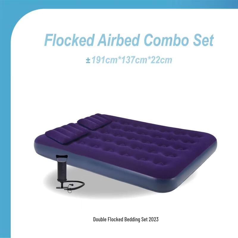 

ZISIZ Inflatable Air Mattress 191cm x 137cm x 22cm