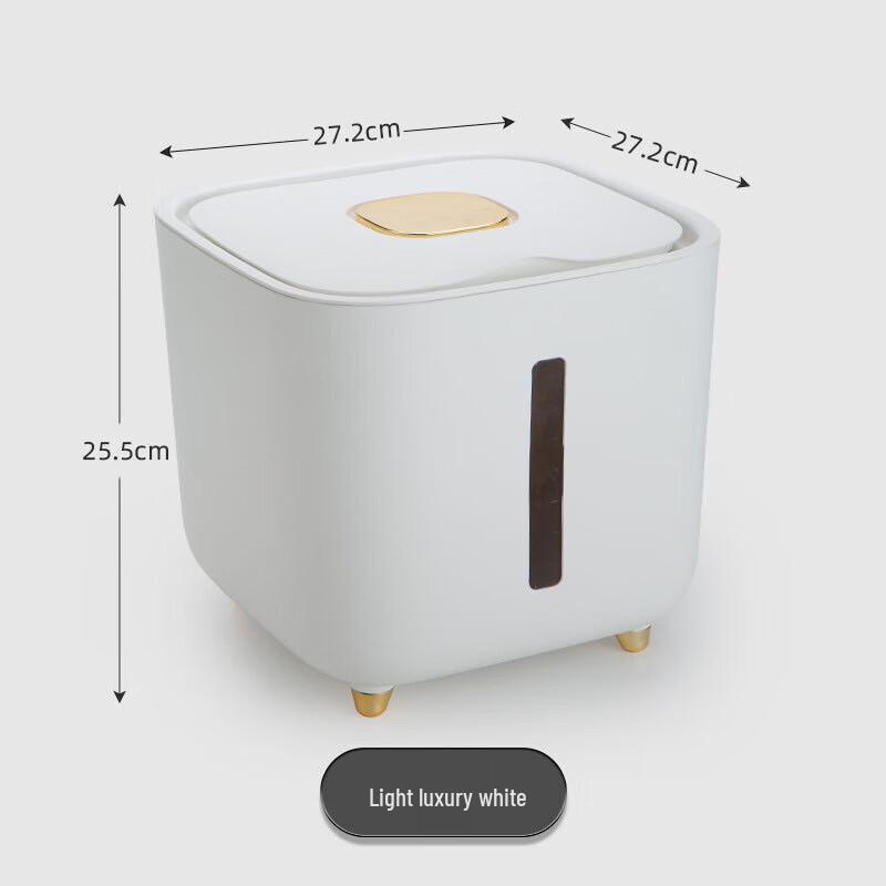 Churong Flip-Top Rice Storage Container