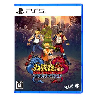 Double Dragon Rise of the Dragon PS5 Includes 2 Original Stickers Gaiden - [Permanent Bonus]