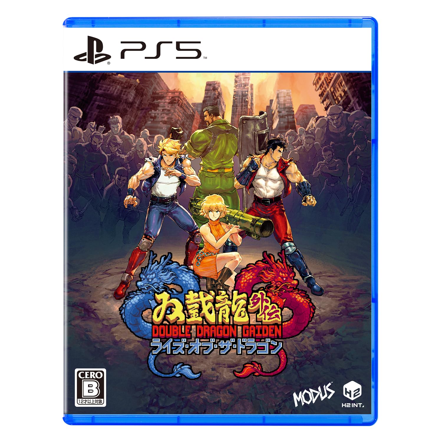 

Double Dragon Gaiden: Rise of the Dragon - PS5 [Permanent Bonus] Includes 2 Original Stickers