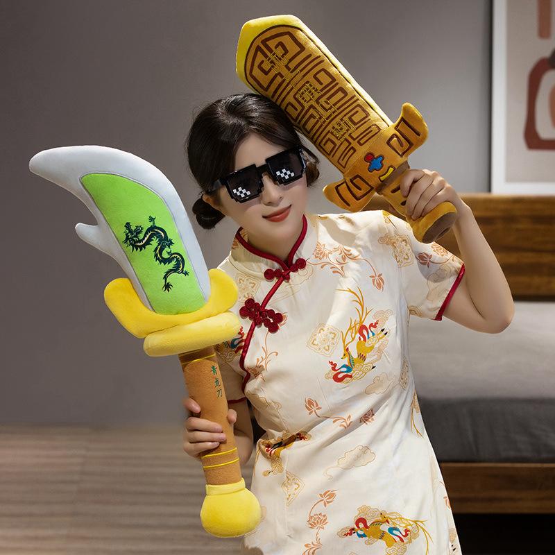 Bai Fen Bai Dolls And Toys Boys Creative Knife Throw Pillow Plush Toy Doll Sword Doll Accompany Soothing Rag Doll Birthday Gift