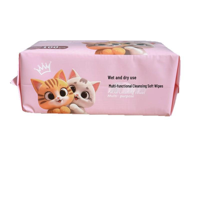 Facial Cleansing Wipes: Dual-Use Dry & Wet Makeup Remover, Beauty Towels, Soft Cotton Disposable Wipes.